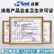 (凝胶+酒精)各一瓶带喷头 免洗手消毒凝胶速干洗手液按压瓶家用抗菌消毒液学生