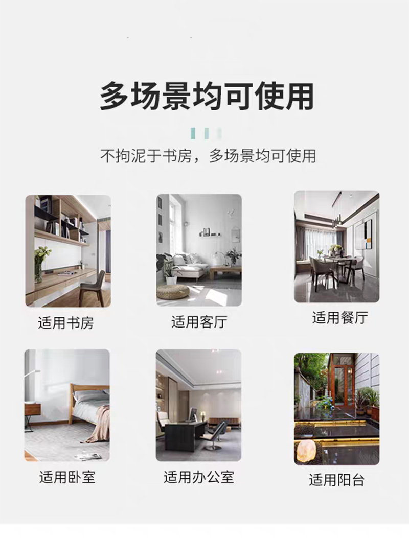 渝瑞坤 椅子 480*500*720mm/把高清大图