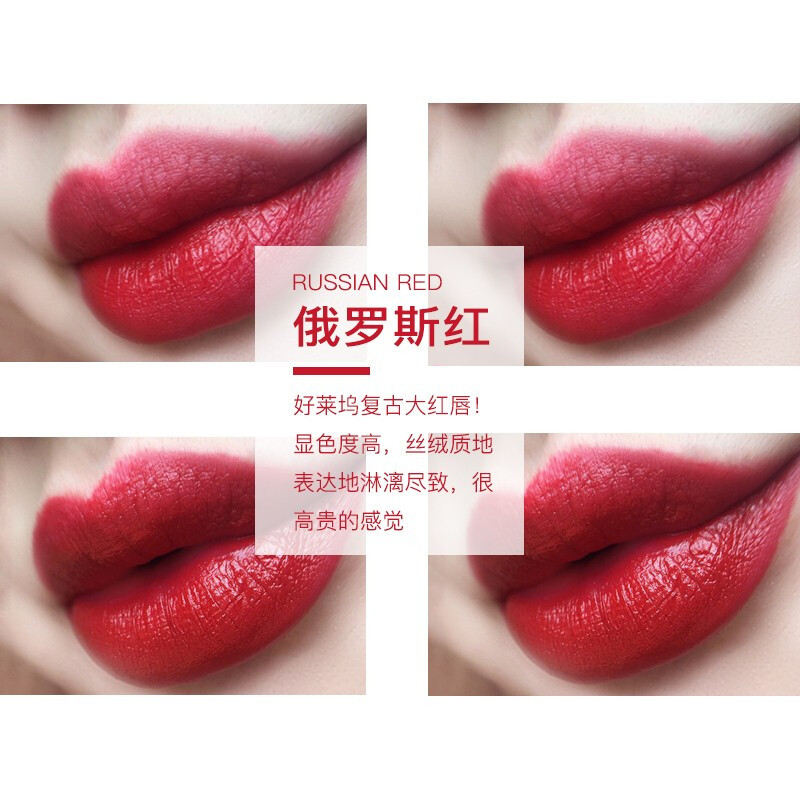 MAC 魅可口红 复古俄罗斯红 612#RUSSIAN RED泫雅保湿持久不易掉色不易沾杯显色丰润唇膏3g