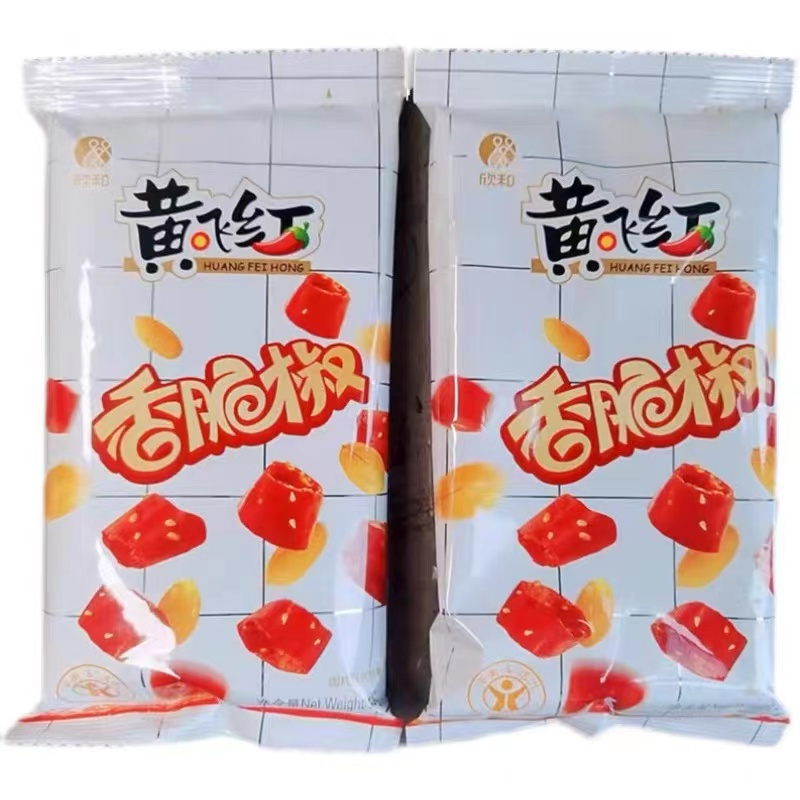 黄飞红 香脆椒 55g*5 袋装休闲零食下酒菜香脆坚果宵夜小吃