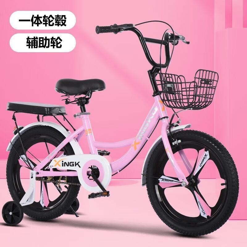 新款儿童自行车615岁男孩女孩脚踏车高清大图