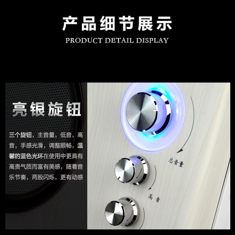 山水(SANSUI) GS-6000(21A)台式电脑音响低音炮USB接口蓝牙音箱多媒体音箱木质音箱无损播放电视电脑音响