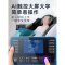 奥克斯豪华按摩椅电动家用多功能全身小型老人全自动太空舱沙发椅 基础版 灰黑色