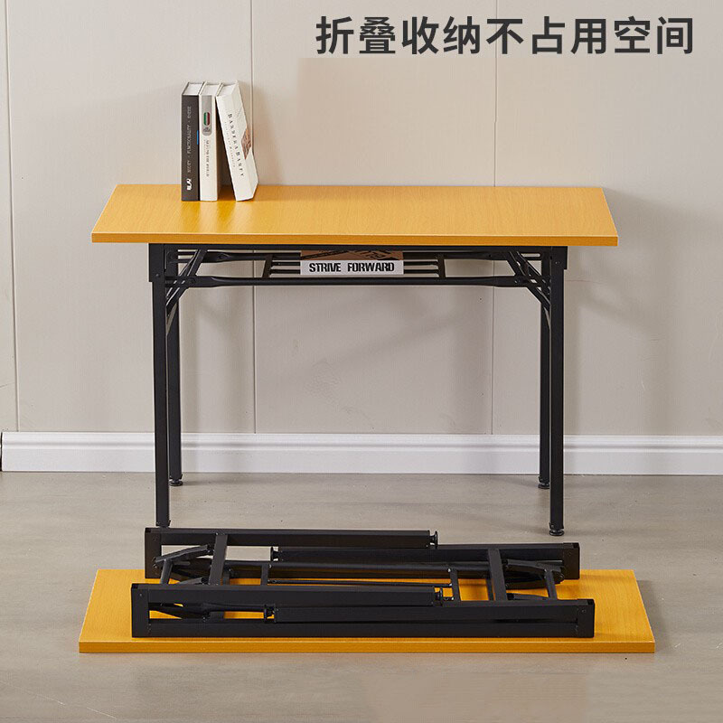 绵冠 简易折叠会议桌培训长条桌拼接桌学习书桌 加厚100*50*75cm(默认灰白色)