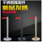 水龙珠(SHUILONGZHU)安全隔离带伸缩带排队围栏栏杆不锈钢银行一米线护栏杆警戒警示柱2米