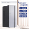 联想(Lenovo)天逸510PRO分体机台式电脑G4900/4G/1T/23英寸显示器 商务办公设计学习个人家用企业采购台式机