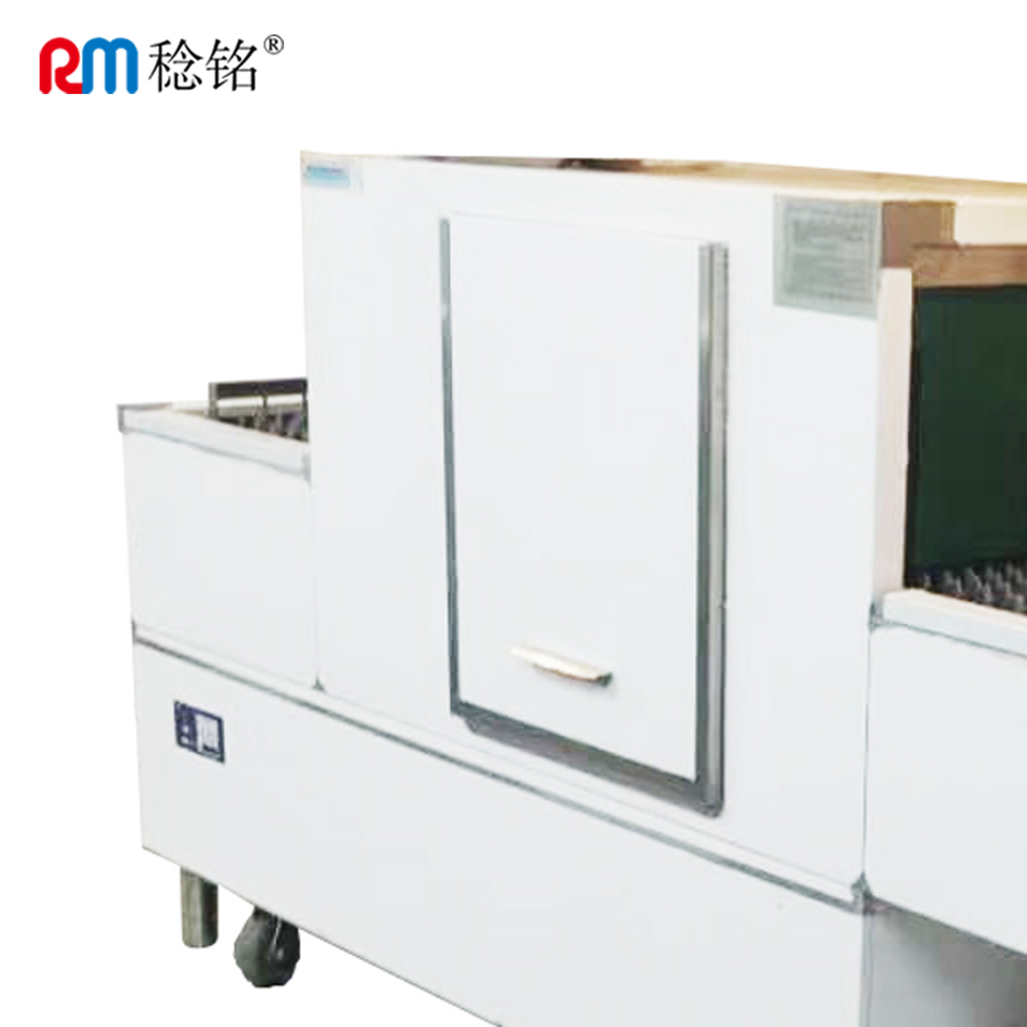 稔铭 拨齿式洗碗机 BT2000 台高清大图