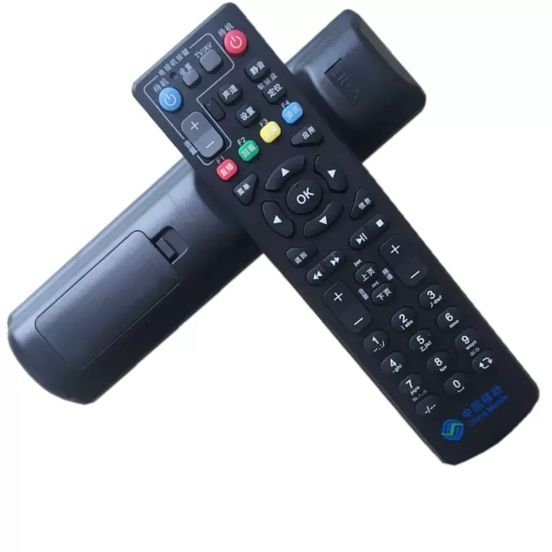 中国移动版电信版适用中兴网络机顶盒b600b700遥控器zxv10遥控板