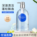 童颜胶原炮灌注面膜G4
