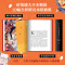 霍乱时期的爱情 插图纪念版 (哥伦)加西亚·马尔克斯 著 杨玲 译 (智)路易莎·里维拉 绘 文学 文轩网