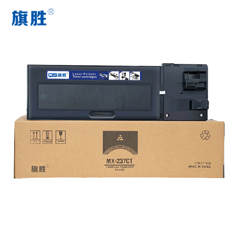 旗胜粉盒MX-237CT支高清大图