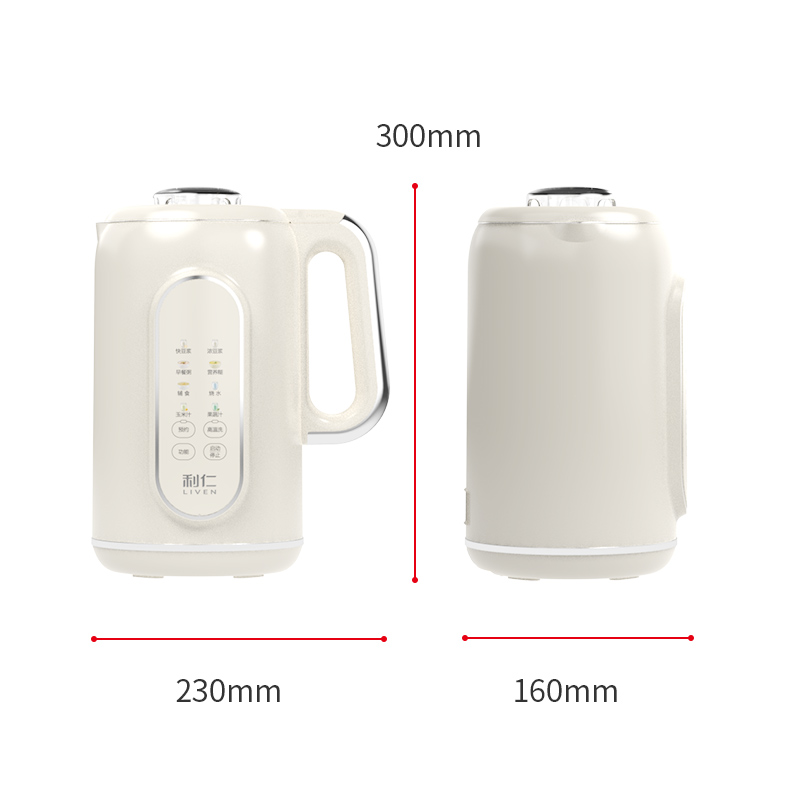 利仁LLJ-D1713家用小型迷你破壁机免过滤豆浆机料理机全自动榨汁机高清大图