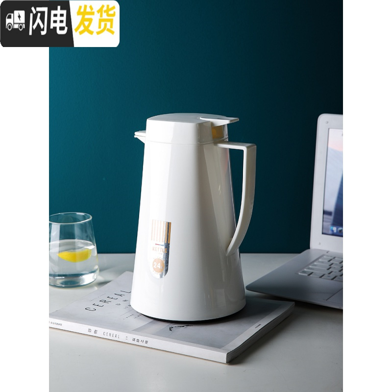 三维工匠北欧纯色保温壶便携家用开水壶玻璃内胆热水壶暖水壶开水瓶瓶 保温效果60度以上