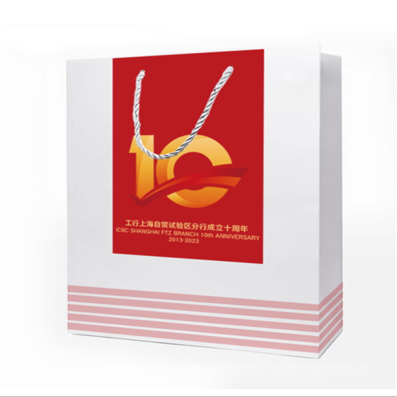 益而高 定制牛皮纸袋 小号高清大图