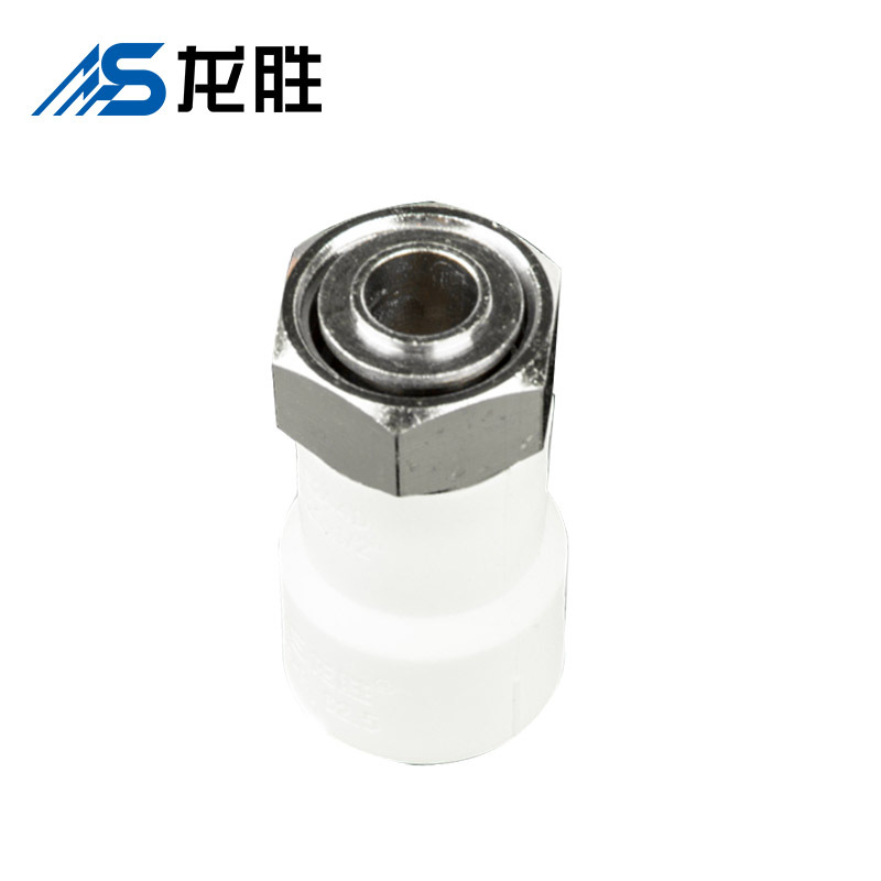 帮客材配 龙胜 PPR直活接 DN20*1/2 300个/箱 白色 整箱销售