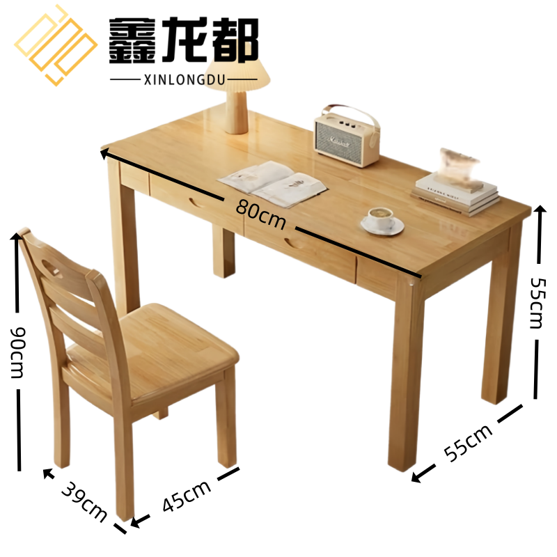 鑫龙都高清大图