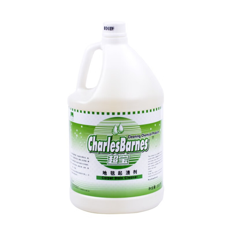 超宝 DFF009 地毯起渍剂 3.8L/瓶 地毯清洗机除污液油渍污渍去渍液去污剂