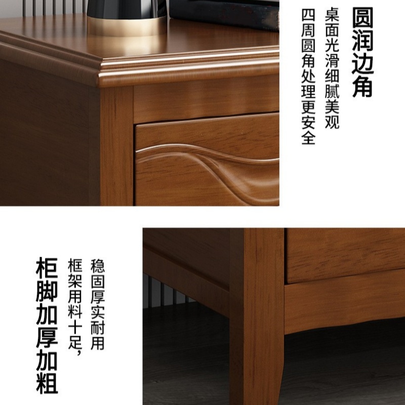 锁匠 床头柜50*40*50cm个高清大图