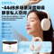 EDIFIER/漫步者W800bt Free蓝牙耳机头戴式无线耳麦运动游戏电竞久戴不痛新款 雾蓝色