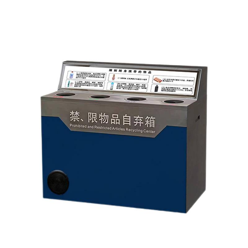 豫众诺 禁限物品自弃箱 可定制 台高清大图