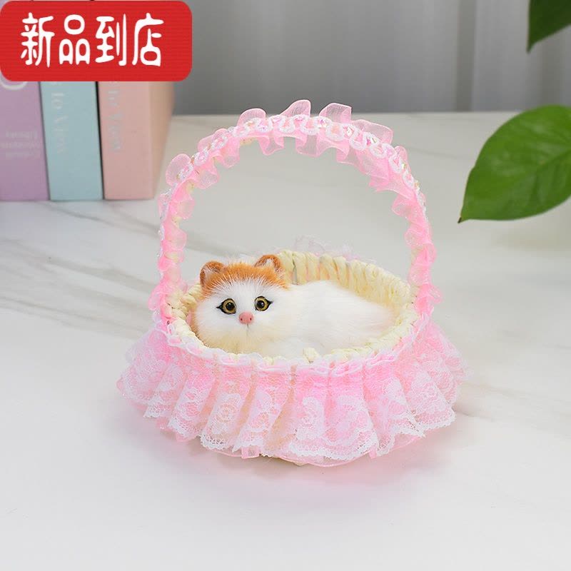 真智力花边篮子会叫仿真猫咪玩偶公仔小兔小狗儿童玩具动物模型生日礼物 (会叫)花边提篮小小猫黄头仿真食物图片