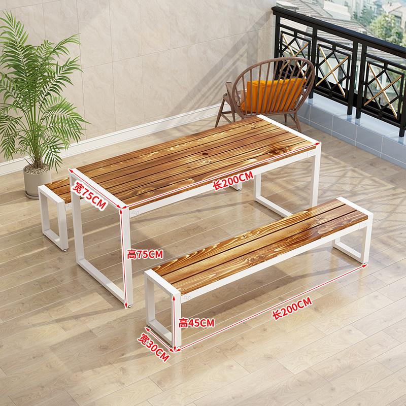 金菲罗格户外休闲实木桌椅组合颜色备注 2米桌子+2凳子