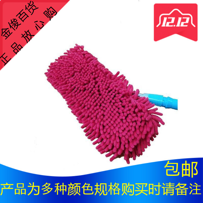 雪尼尔大号平板拖把家用通用木地板吸水拖不锈钢拆洗干湿两用地拖