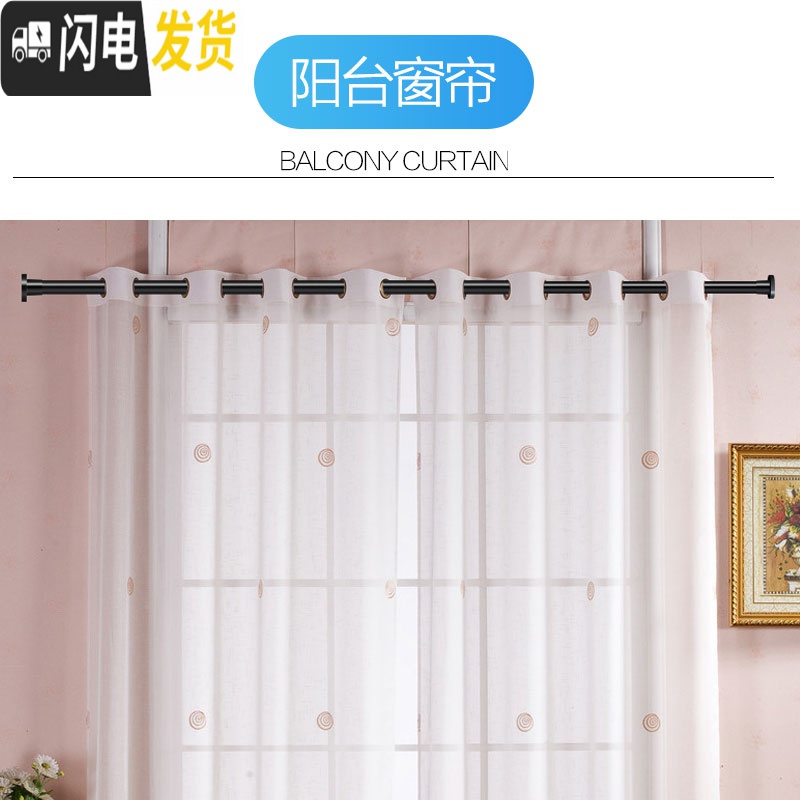 三维工匠浴室浴帘杆免打孔伸缩杆阳台晾衣架衣柜撑杆卫生间晾衣杆窗帘杆子 灰色130cm-250cm高清大图