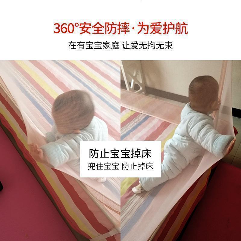 美帮汇床上蚊帐家用蒙古包防摔儿童1.8m床 1.5米1.2夏季支架纹账2高清大图