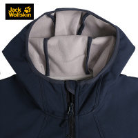 JackWolfskin/狼爪软壳衣男春季户外运动防风透气防泼水连帽软壳夹克外套1304001