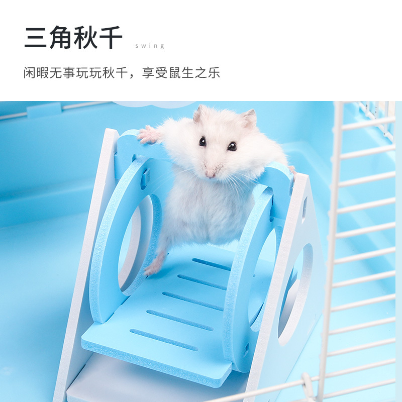 仓鼠笼子双层豪华超大别墅金丝熊47基础笼仓鼠窝用品高清大图