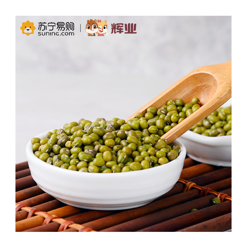 辉业精选绿豆1kg五谷杂粮东北粗粮绿豆汤 绿豆粥