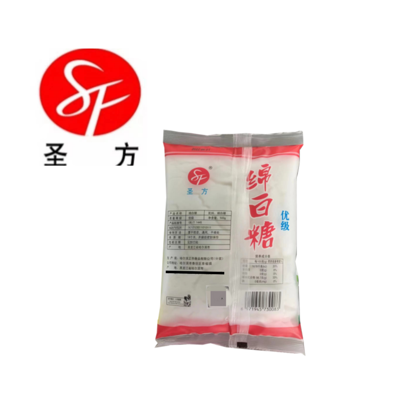 圣方牌白糖500g(袋)高清大图