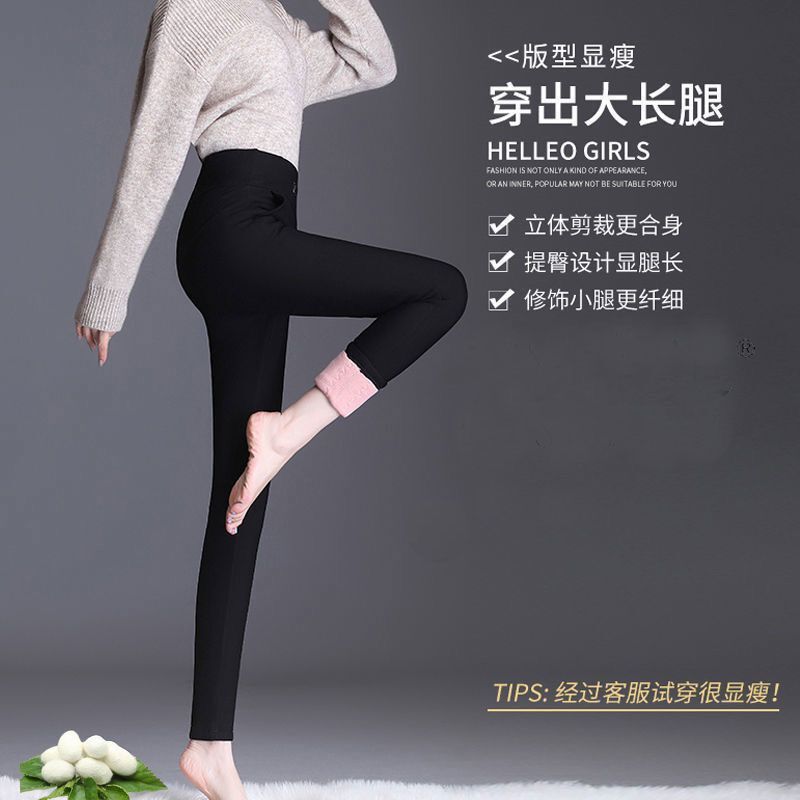 女冬外穿护腰护膝蚕丝棉裤保暖加绒加厚打底裤东北抗寒大码铅笔裤
