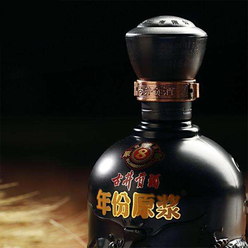 古井贡酒 年份原浆古8 42度浓香型白酒500ML(六瓶装)