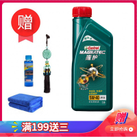 嘉实多磁护发动机润滑油 全合成机油 5W-40 SN 1L 汽车机油