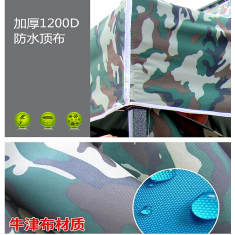 ANPEN(安攀) 遮阳棚伸缩加厚户外广告凉棚伞 四脚帐篷折叠太阳伞停车棚 3*3米加粗