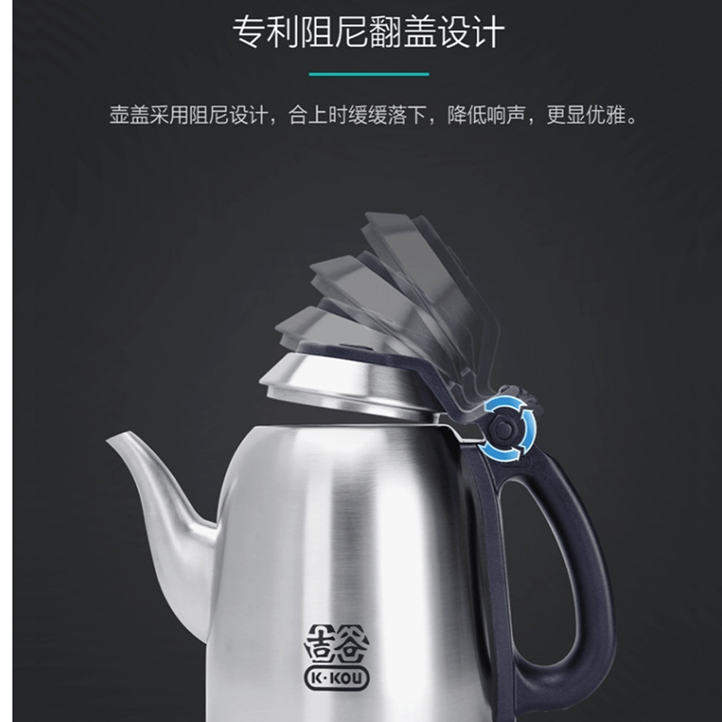 吉谷茶炉(双炉)TC0102