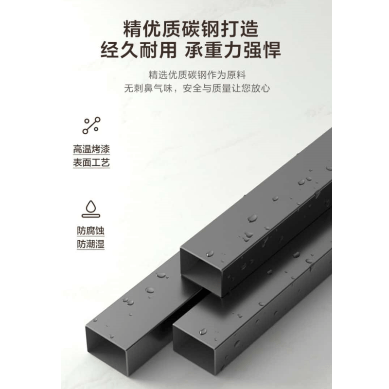 亿洛莱 沙发长桌组合 140*70*75cm 套高清大图