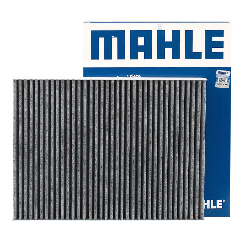 马勒(MAHLE)空调滤清器LAK521新朗逸宝来高尔夫4甲壳虫朗行朗镜