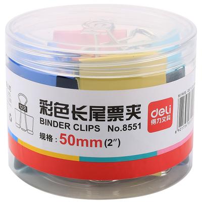 得力8551-1彩色长尾票夹 51mm 5筒装