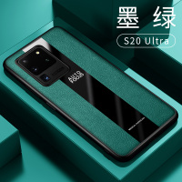 [送膜]高铭宣三星s11/20Ultra手机壳保时捷男款s20+磁吸真皮套s20车载全包防摔s20u个性创意手机套