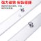吸顶灯灯芯改造灯板长方形灯管节能灯泡灯珠灯盘灯带长条灯芯