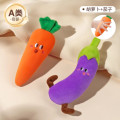 婴儿防惊跳手握胡萝卜哄睡神器防惊吓手环圈玩具宝宝睡觉安抚玩偶 【母婴级】萝卜+茄子（安抚防惊跳）