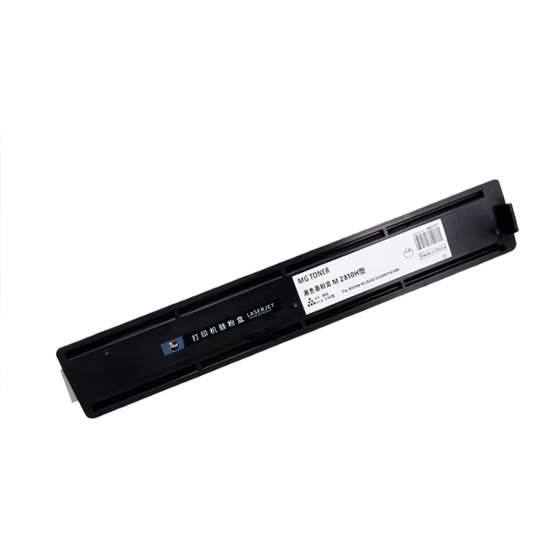 亮点硒鼓M2310N支高清大图