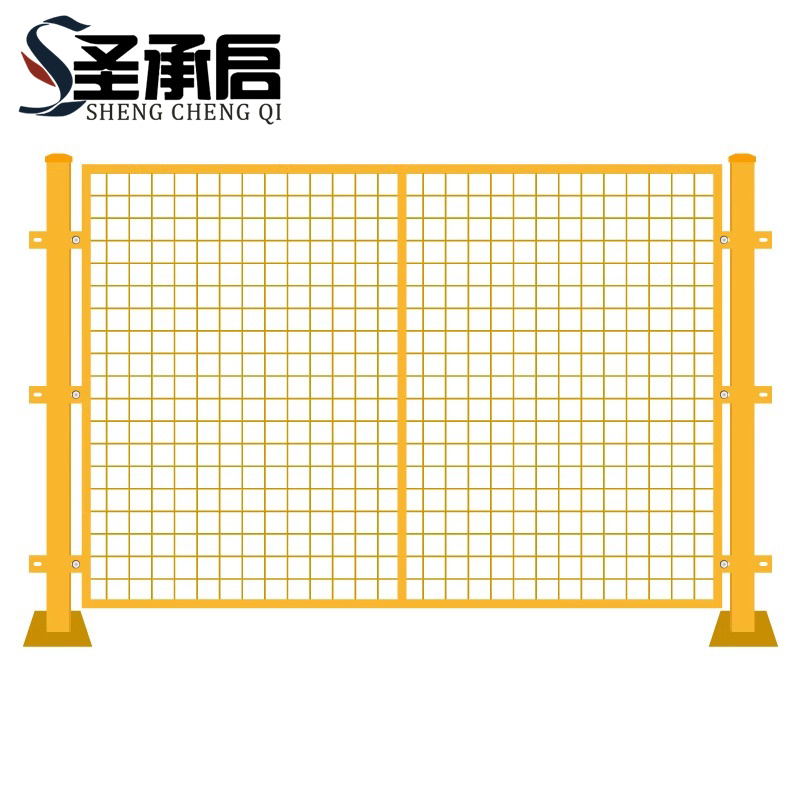 圣承启 隔离围栏 1m片高清大图