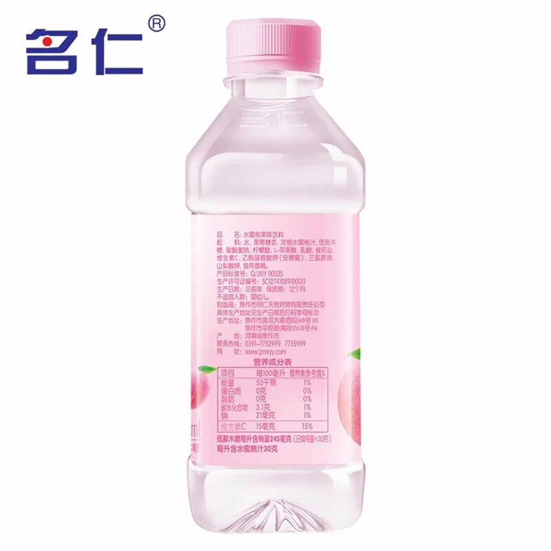 名仁苏打水水蜜桃味375ml