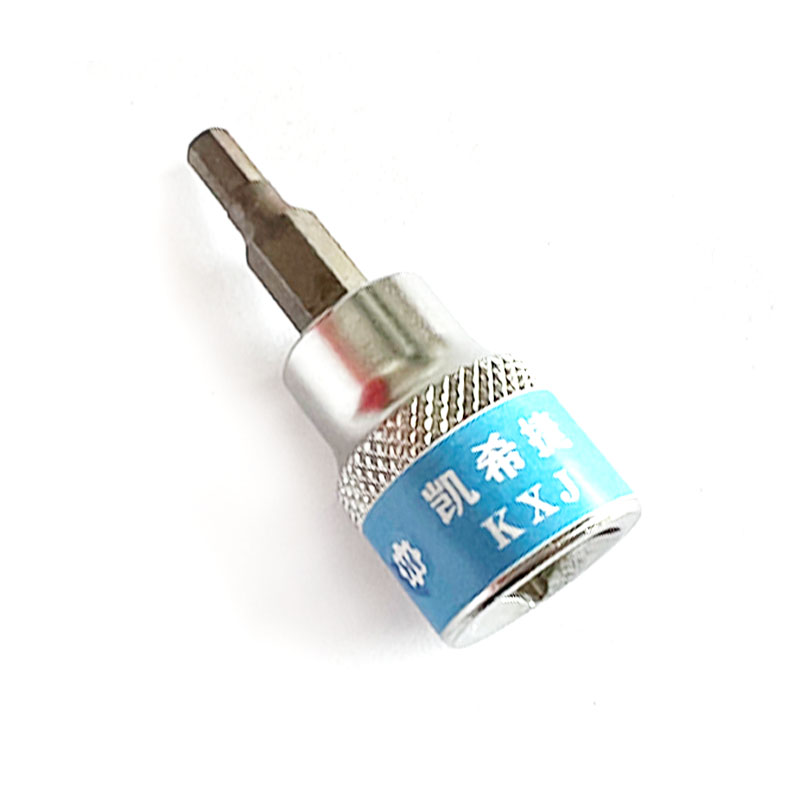 凯希捷 六角旋具套筒 KXJ-LJXJTT-3/8方H4高清大图