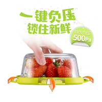 苏泊尔(SUPOR)玻璃饭盒540ml微波炉碗保鲜盒密封带盖分隔长方形圆形便当盒 KB054AE1