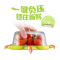 苏泊尔(SUPOR)玻璃饭盒540ml微波炉碗保鲜盒密封带盖分隔长方形圆形便当盒 KB054AE1